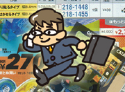 of_006.jpg